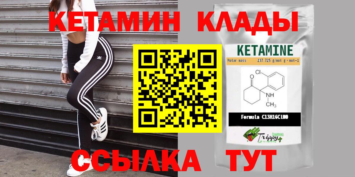 Магазины продажи наркотиков  COCAIN  Нижнекамск  Экстази  ГАШИШ  Мефедрон   Вход с VPN  Канабис 