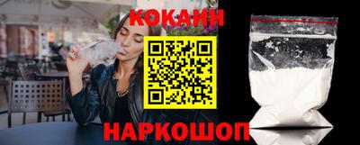 мдма Гагарин
