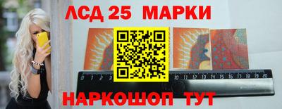 СК Гай