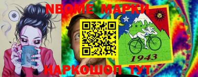 мдма Гагарин