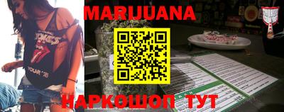 мефедрон Гатчина