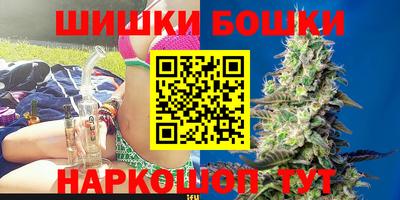 мдма Гагарин