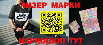 мдма Гагарин