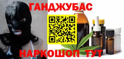 мдма Гагарин