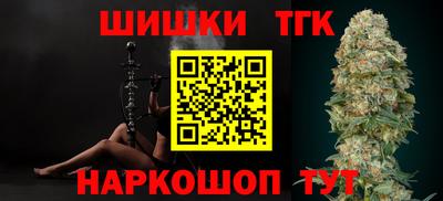 мдма Гагарин