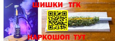 СК Гай
