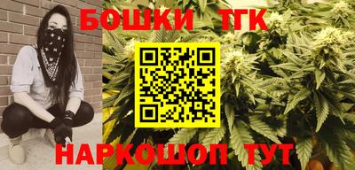 мдма Гагарин