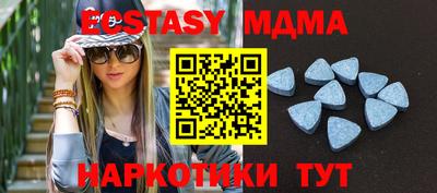 СК Гай