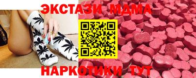 СК Гай