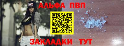 СК Гай