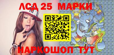 мефедрон Гатчина