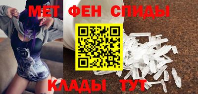 СК Гай