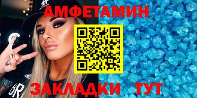 мдма Гагарин