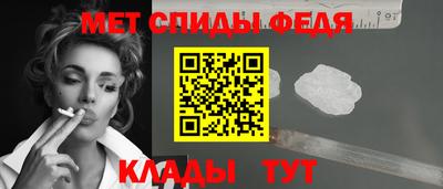 мдма Гагарин