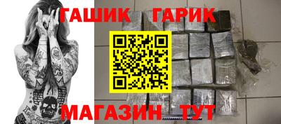 мдма Гагарин