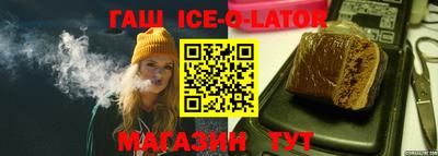 СК Гай
