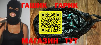 мефедрон Гатчина